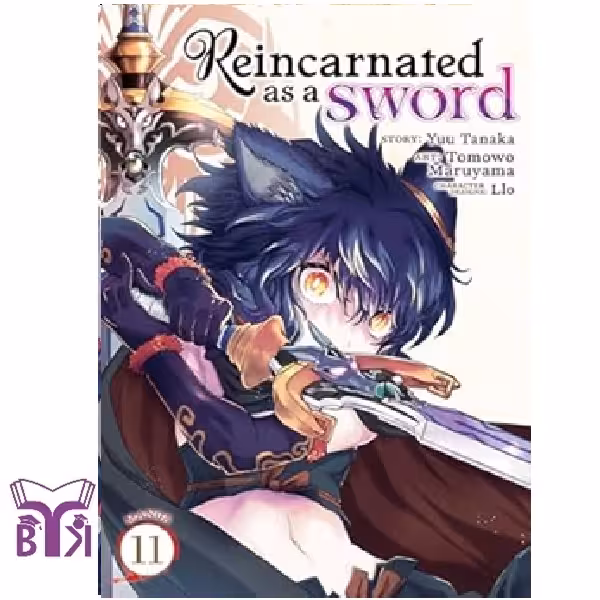 مانگا Reincarnated as a Sword جلد 11