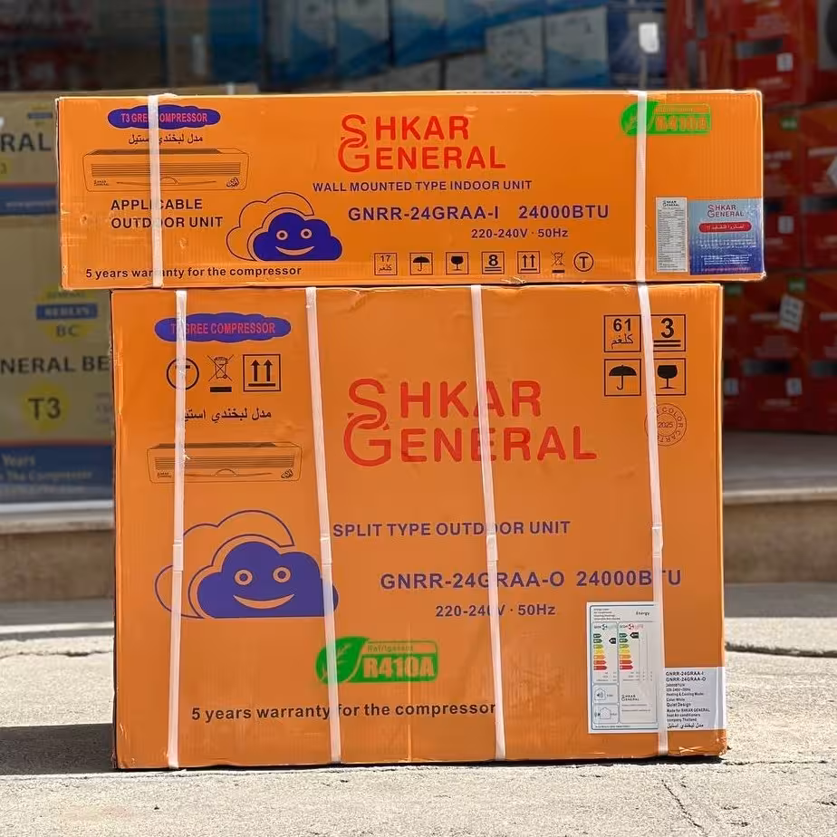 کولر گازی 24000 جنرال شکار طرح لبخند کمپرسور گری T3