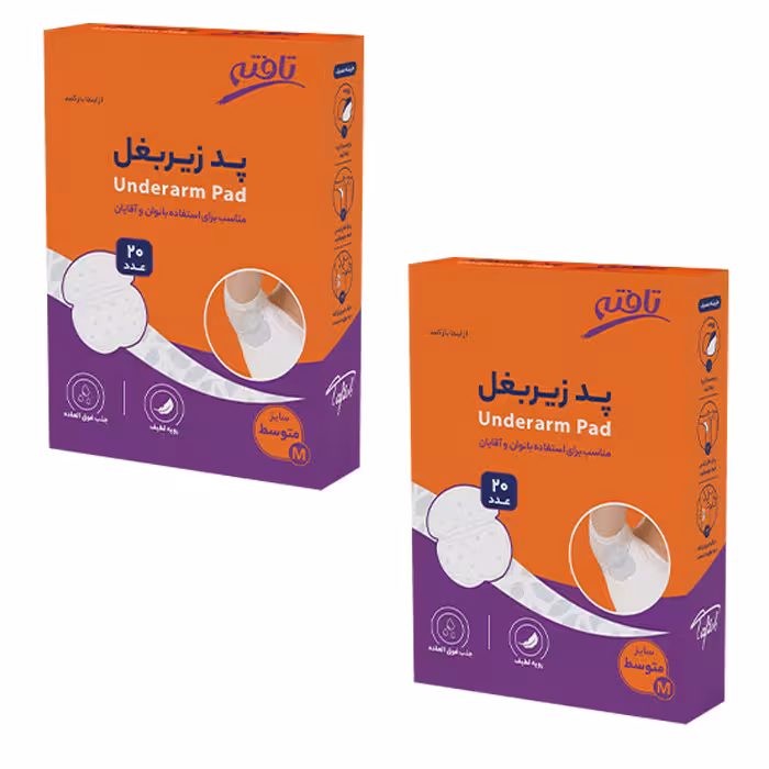 پد زیر بغل تافته 20 عددی