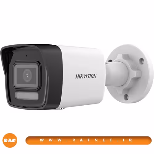دوربین مداربسته 4 مگاپیکسل هایک ویژن مدل DS-2CD1043G2-liu