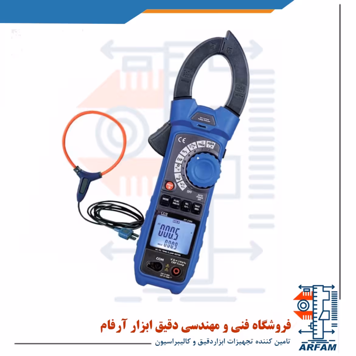 آمپرمتر AC/DC 1000A همراه با کلمپ CP20 مدل CEM DT-3386
