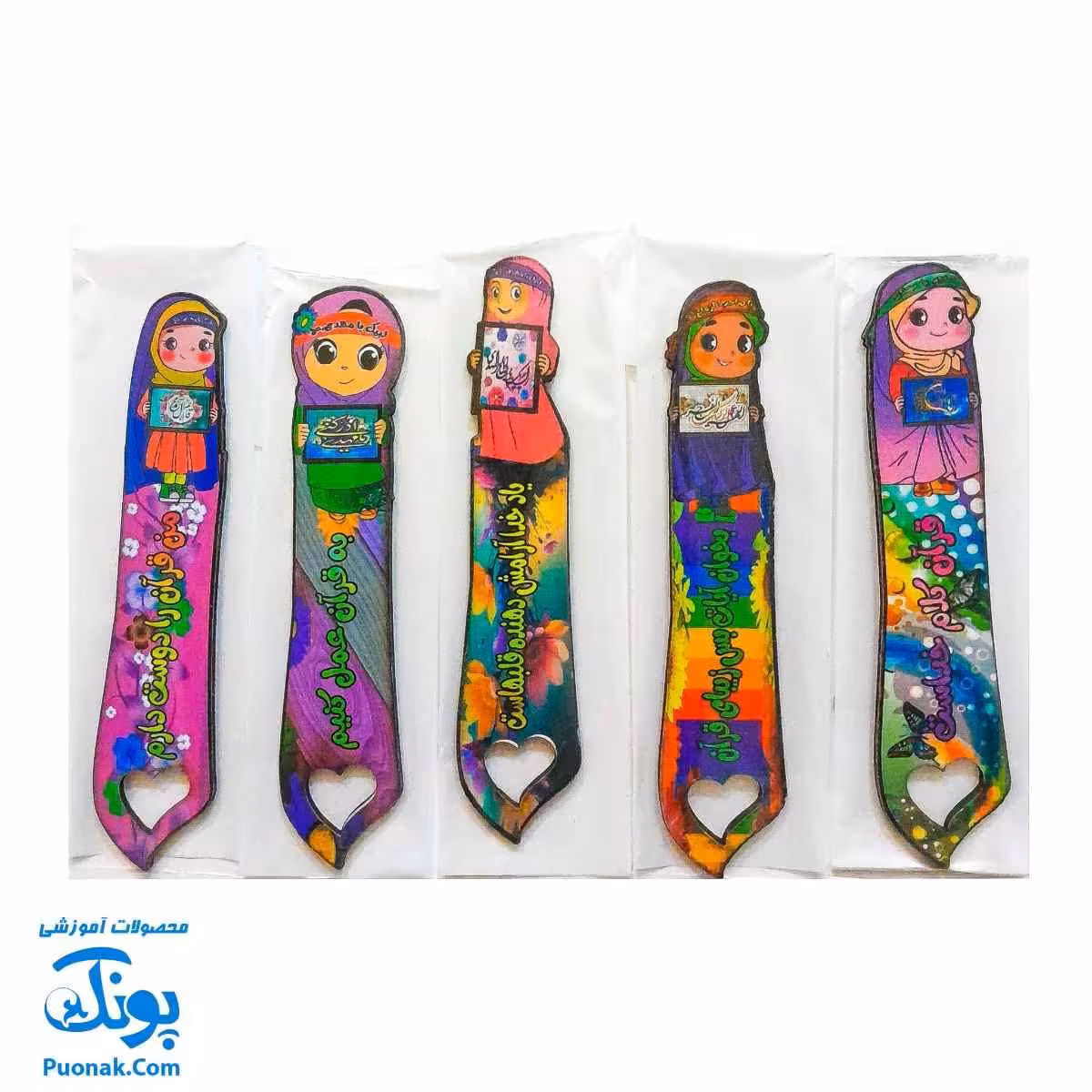 نشانگر قرآن و کتاب دخترانه چوبی 12 تایی