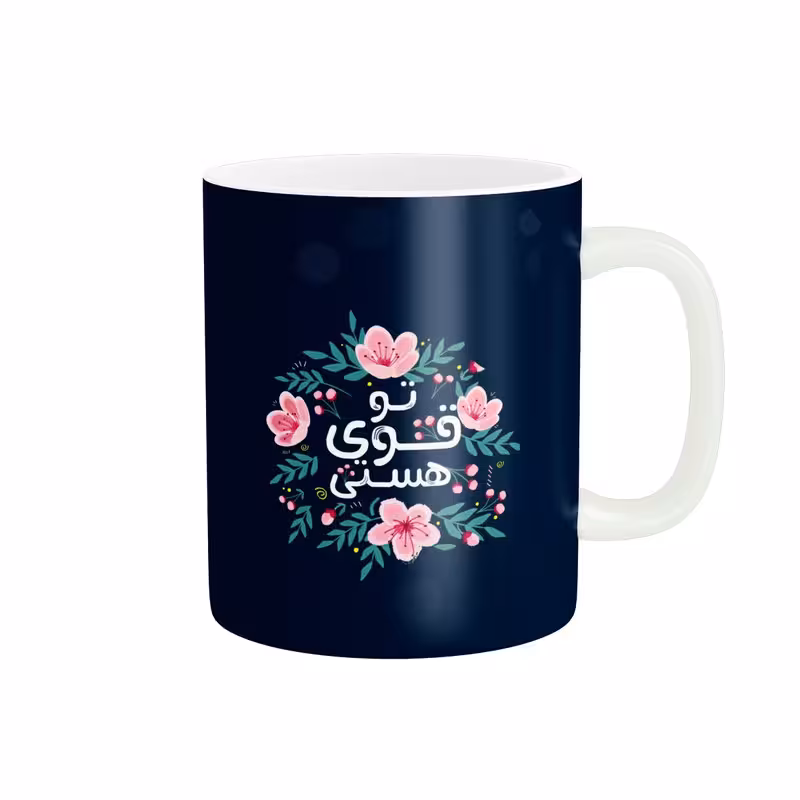خرید ماگ-لیوان انگیزشی کد 1565