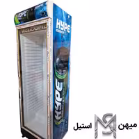 یخچال نوشیدنی ایستاده تک درب هایپ دهنه 70 سانتی مدل hype_blue