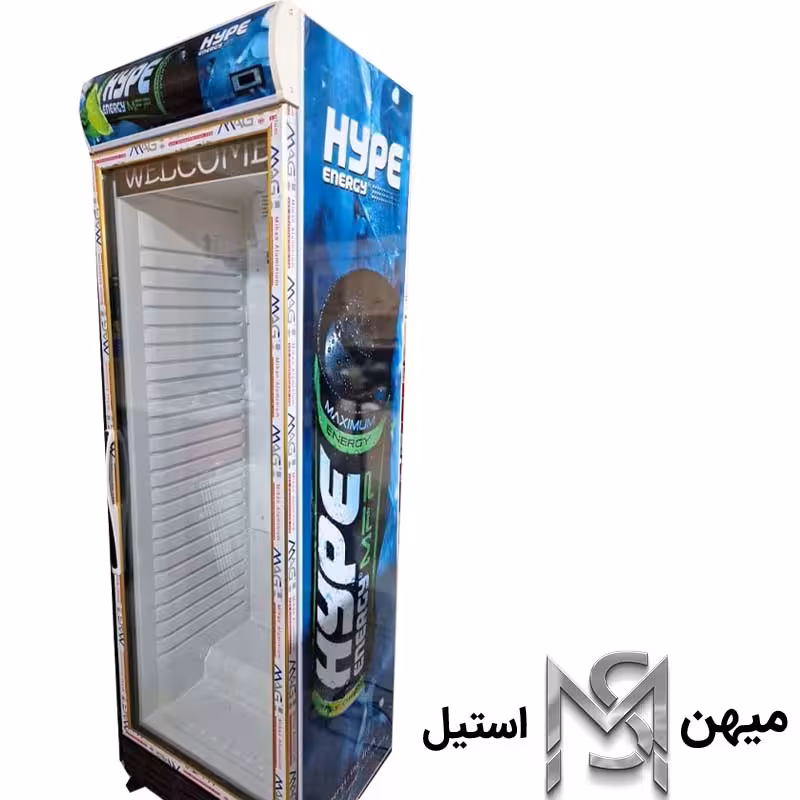 یخچال نوشیدنی ایستاده تک درب هایپ دهنه 70 سانتی مدل hype_blue