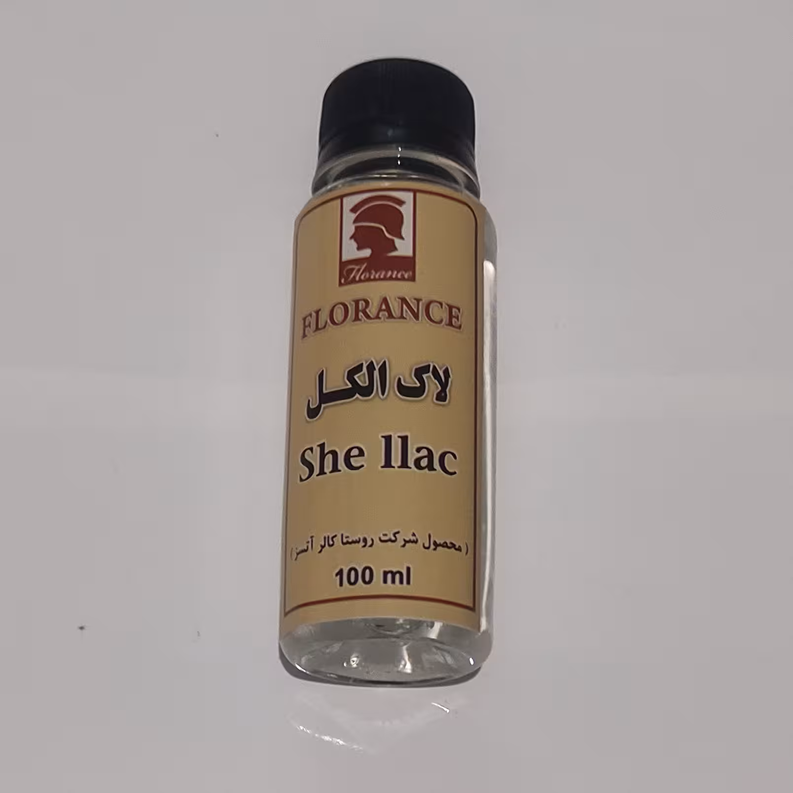 لاک الکل 