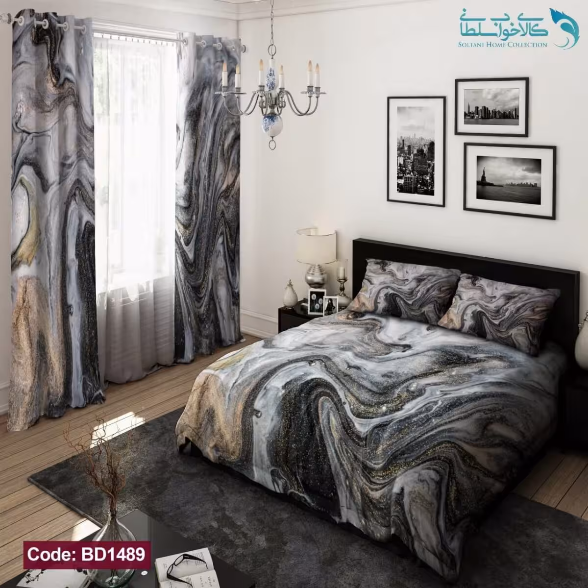 روتختی سنگ طوسی دونفره کد BD1489