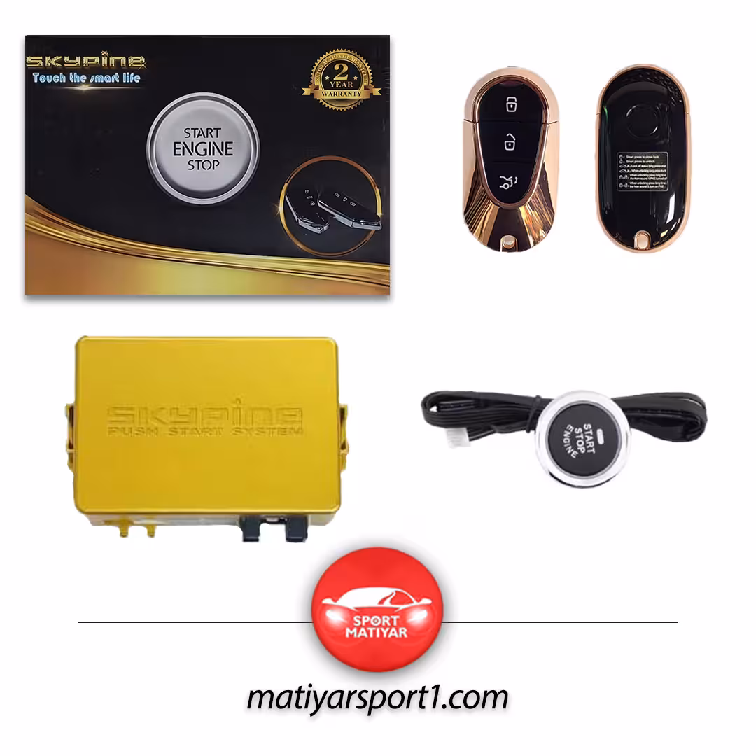 کیلس استارت اسکای پین ریموت کلاسیک لاکچری رز گلد