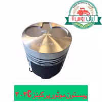 پیستون موتور پرکینز 400