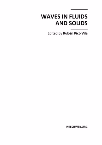خرید و دانلود نسخه کامل کتاب Waves in Fluids and Solids