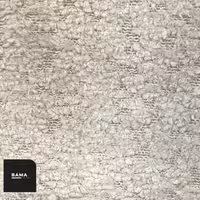پارچه مبلی الوا کد 3