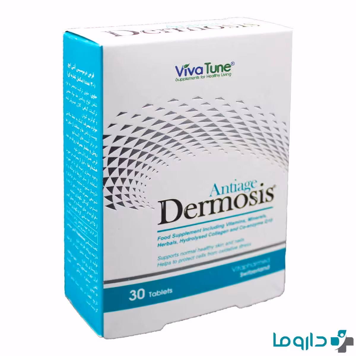 قرص درموسیس آنتی ایج ویواتیون