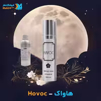 عطر خالص مردانه هاواک (Havoc Perfume)، حجم 100 میلی‌لیتر