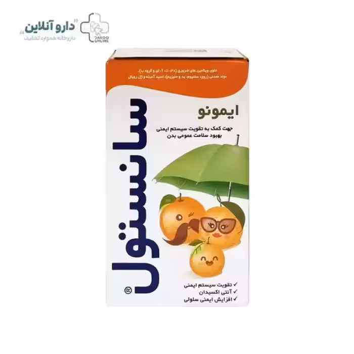 شربت سانستول ایمونو Sanostol حجم 155 میلی‌لیتر