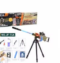 تفنگ تیر ابری رگبار شارژی پایه دار