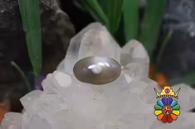 عقیق باباقوری