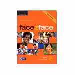 Face 2 Face Starter (2nd)