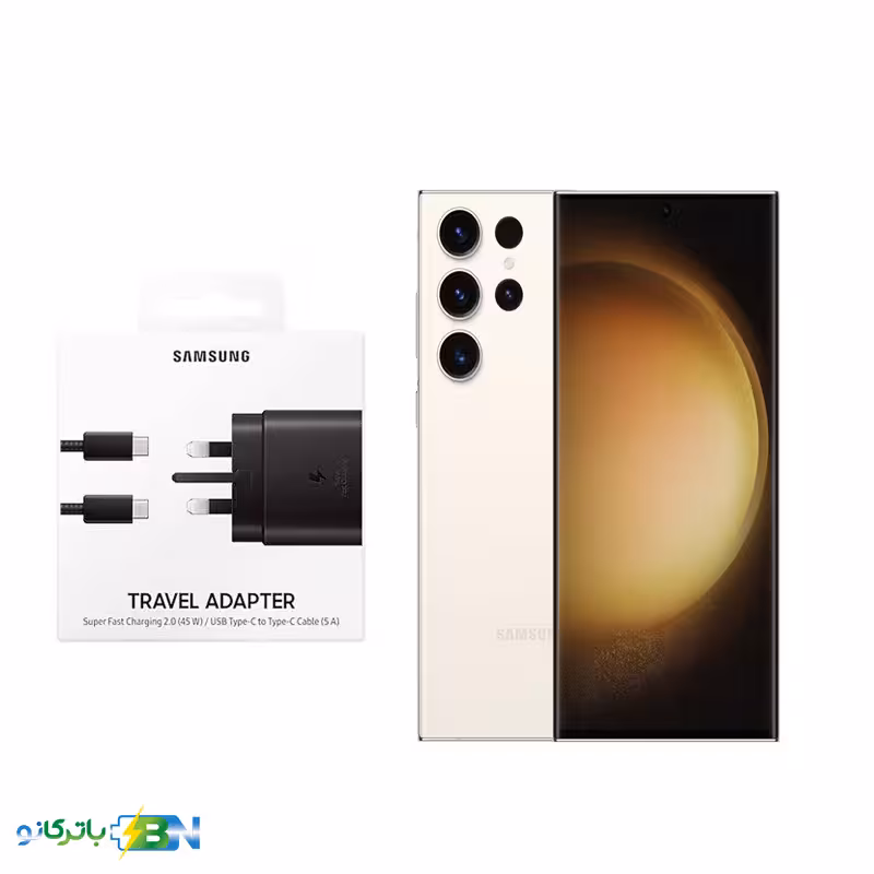 خرید آداپتور شارژر45 وات samsung s23 ultra | ضمانت 100 روزه