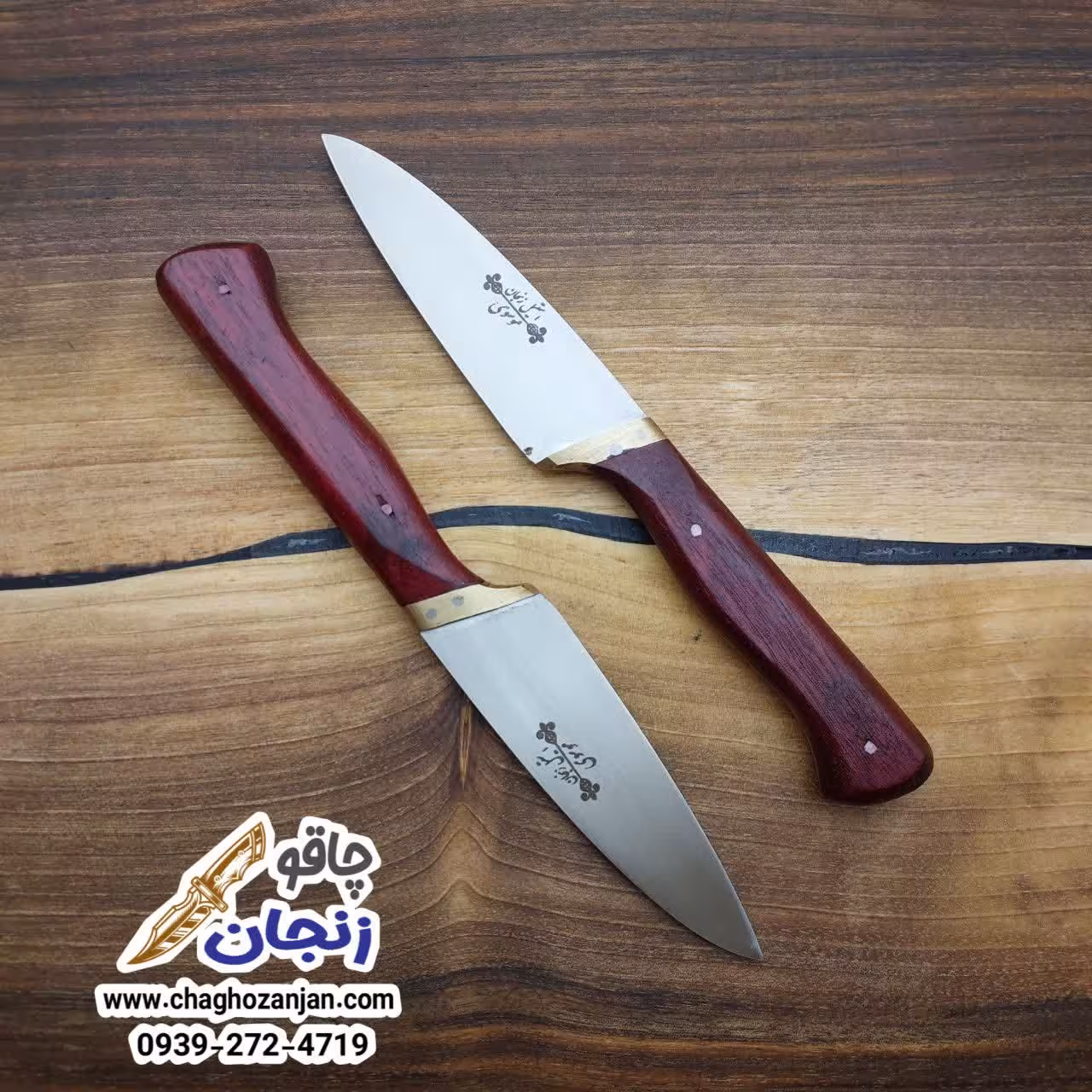 کارد آشپزخانه زنجان | سایز کوچک بسیار تیز ارسال فوری