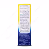 مشخصات،قیمت وخرید کرم ترمیم کننده ترک پاشنه شول 60 میلی لیتر-دکتر لوکس