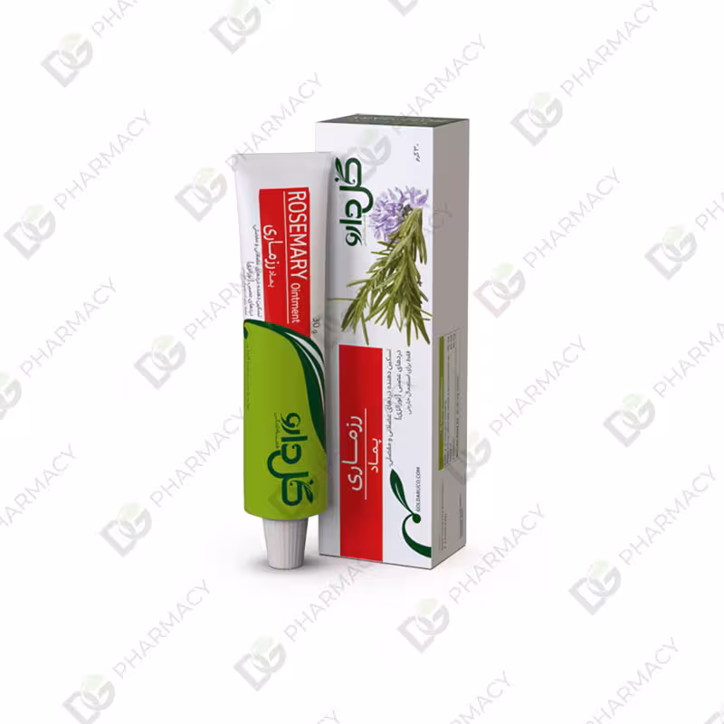 پماد رزماری دیجی فارماسی