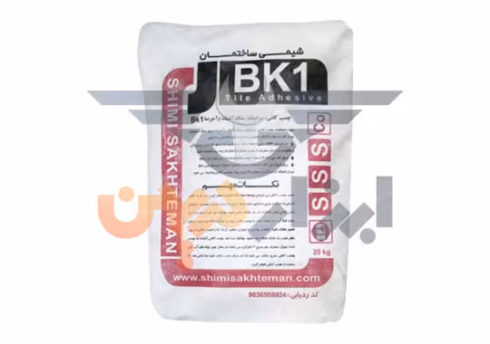 چسب کاشی پودری فرکوتایل شیمی ساختمان bk1 