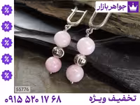گوشواره کوارتز محصول ویژه جواهربازار