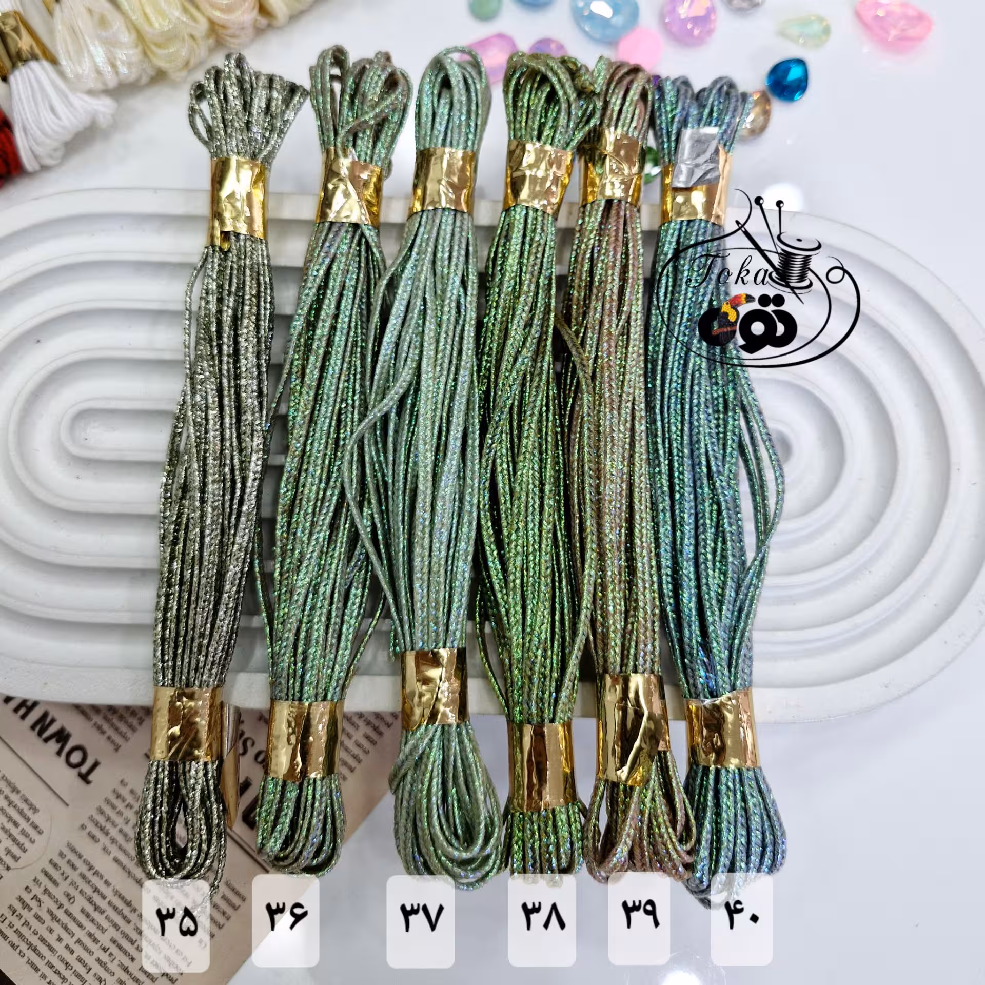 قیطان های روسی