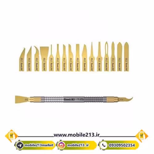 تیغ تعویض IC کیانلی QianLi 011