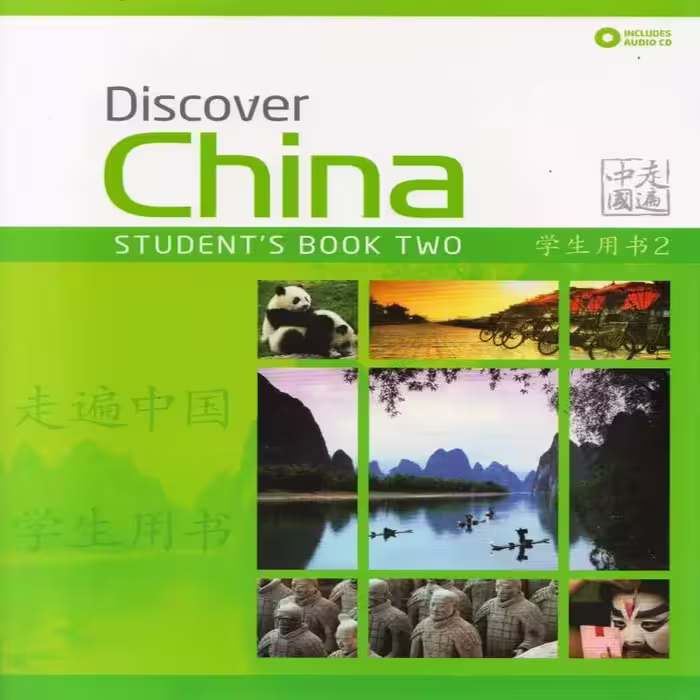 دیسکاور چاینا دو | خرید کتاب زبان چینی Discover China 2
