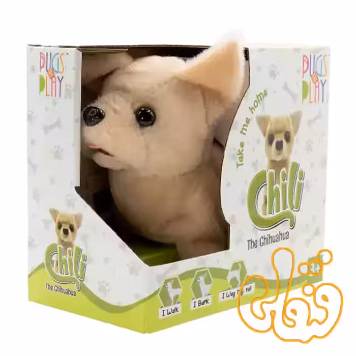 عروسک سگ رباتیک Chili The Chihuahua ST-PAP01