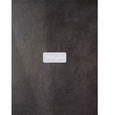 تخت خواب مدل SAM160 دو نفره سایز 200 × 160 سانتی متر