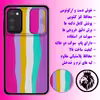 کاور لاین کینگ مدل Raginkamani2 مناسب برای گوشی موبایل سامسونگ Galaxy A03s به همراه پایه نگهدارنده