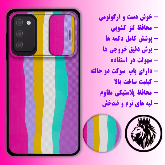 کاور لاین کینگ مدل Raginkamani2 مناسب برای گوشی موبایل سامسونگ Galaxy A03s به همراه پایه نگهدارنده