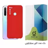 کاور قاب تک مدل سیلیکونی کد Guard-05 مناسب برای گوشی موبایل شیائومی Redmi Note 8