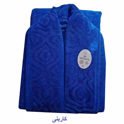 حوله پالتویی موردوم مدل تن پوش برجسته کد SA-90 سایز 125 سانتی متر