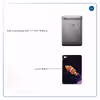 برچسب پوششی ماهوت مدل Clownfish مناسب برای تبلت سامسونگ Galaxy Tab 7.7 2011 P6800