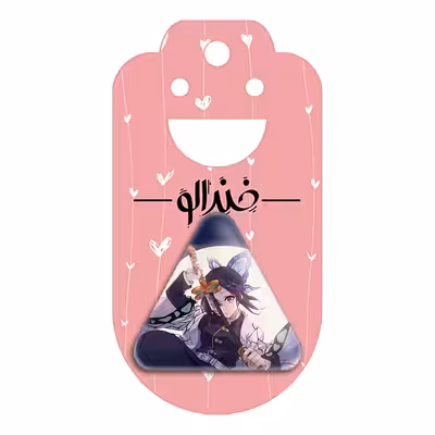 پیکسل خندالو طرح شینوبو کاکوچو انیمه شیطان کش مدل مثلثی کد 11472