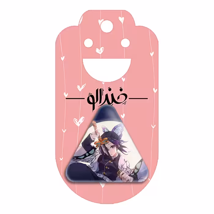 پیکسل خندالو طرح شینوبو کاکوچو انیمه شیطان کش مدل مثلثی کد 11472