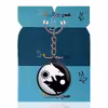 جاکلیدی پرمانه طرح یین و یانگ کد pmj.178
