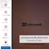برچسب پوششی ماهوت مدل MNL-MCRSFT مناسب برای گوشی موبایل آنر 9 Lite