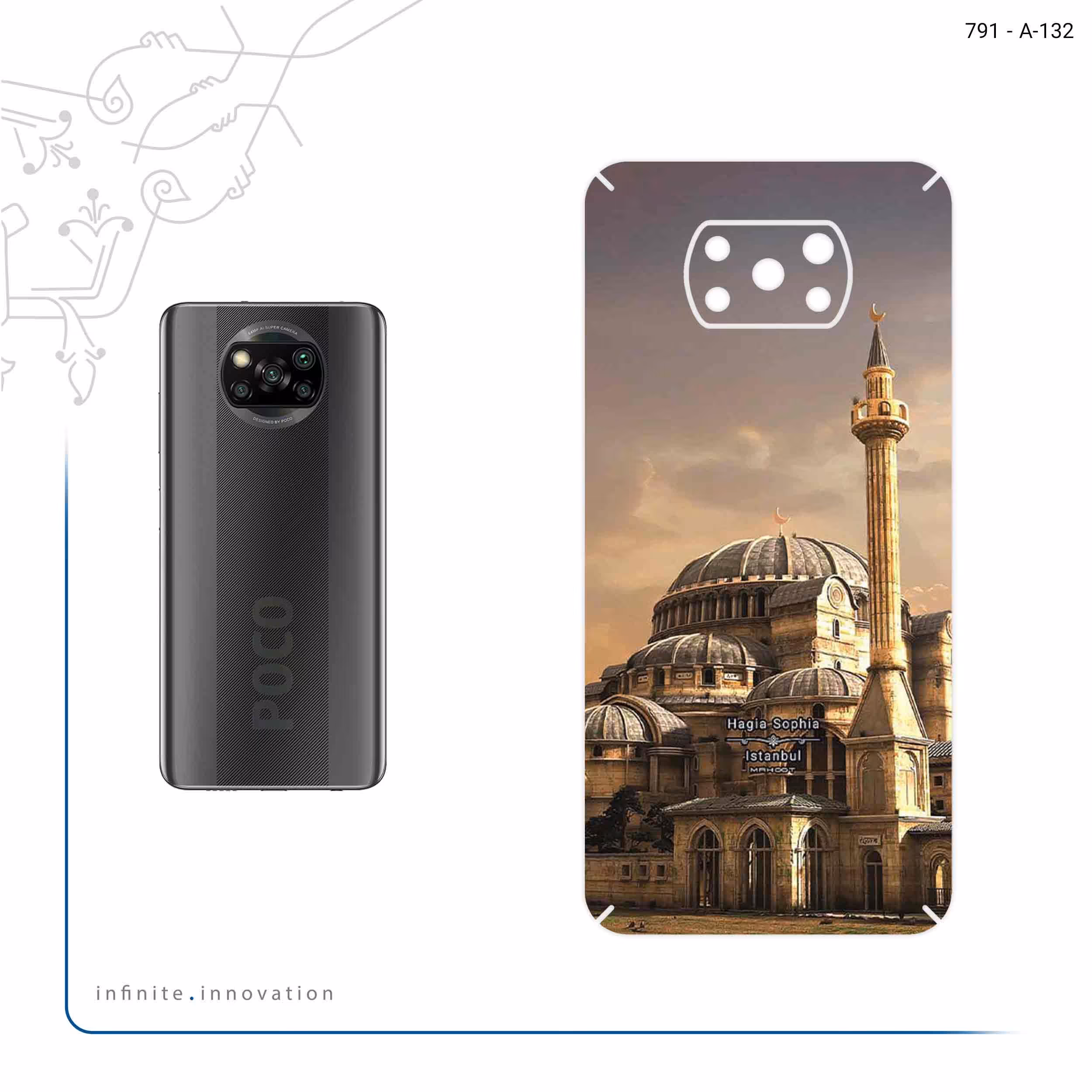 برچسب پوششی ماهوت مدل Hagia Sophia Mosque مناسب برای گوشی موبایل شیائومی Poco X3 NFC