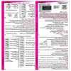 ساعت فرمان شيوا امواج مدل STB-50P CODE 12B3