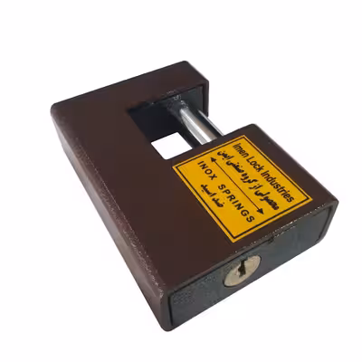 قفل کتابی گروه صنعتی ایمن مدل AT95 بسته 12 عددی