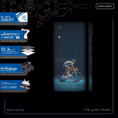 برچسب پوششی ماهوت مدل Road-cycling-FullSkin مناسب برای گوشی موبایل سامسونگ Galaxy M02