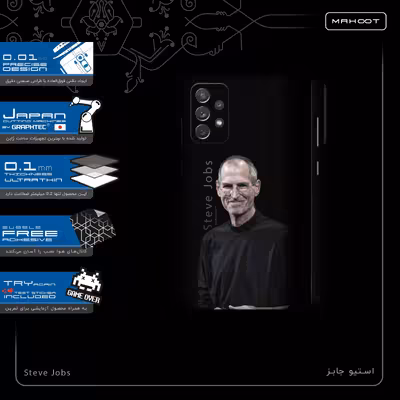برچسب پوششی ماهوت مدل Steve-Jobs-FullSkin مناسب برای گوشی موبایل سامسونگ Galaxy A72