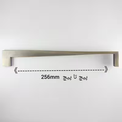 دستگیره کابینت مدرن مدل M48