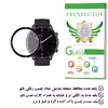 محافظ صفحه نمایش نانو تراستکتور مدل PMTA مناسب برای ساعت هوشمند شیائومی GTR 2E