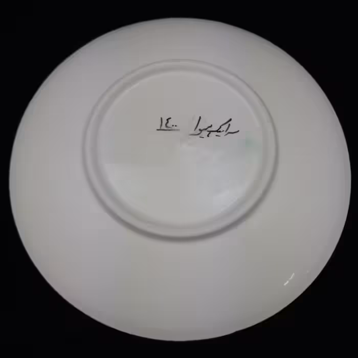 بشقاب سرامیکی هیوا طرح قاصدک کد 11206412