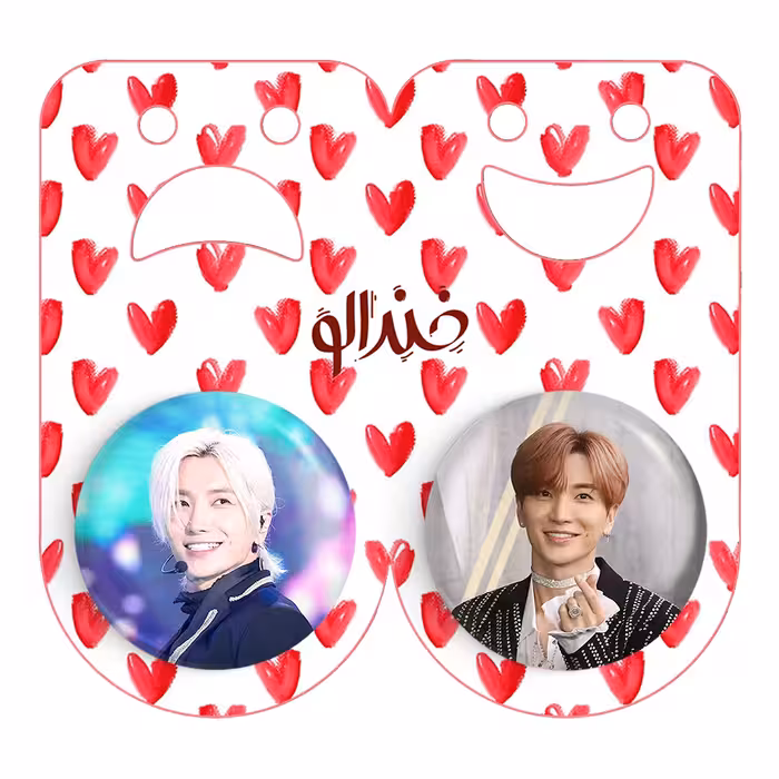 پیکسل خندالو مدل لیتوک گروه سوپر جونیور Super Junior کد 2145721450 مجموعه 2 عددی